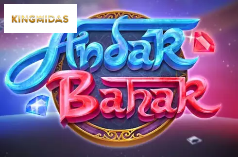 Andar Bahar